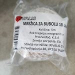 Mrežica za buđolu 18 oka,  5 m